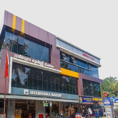 Oyo Hotel Sree Bhadra Tourist Home Kollam Exterior photo