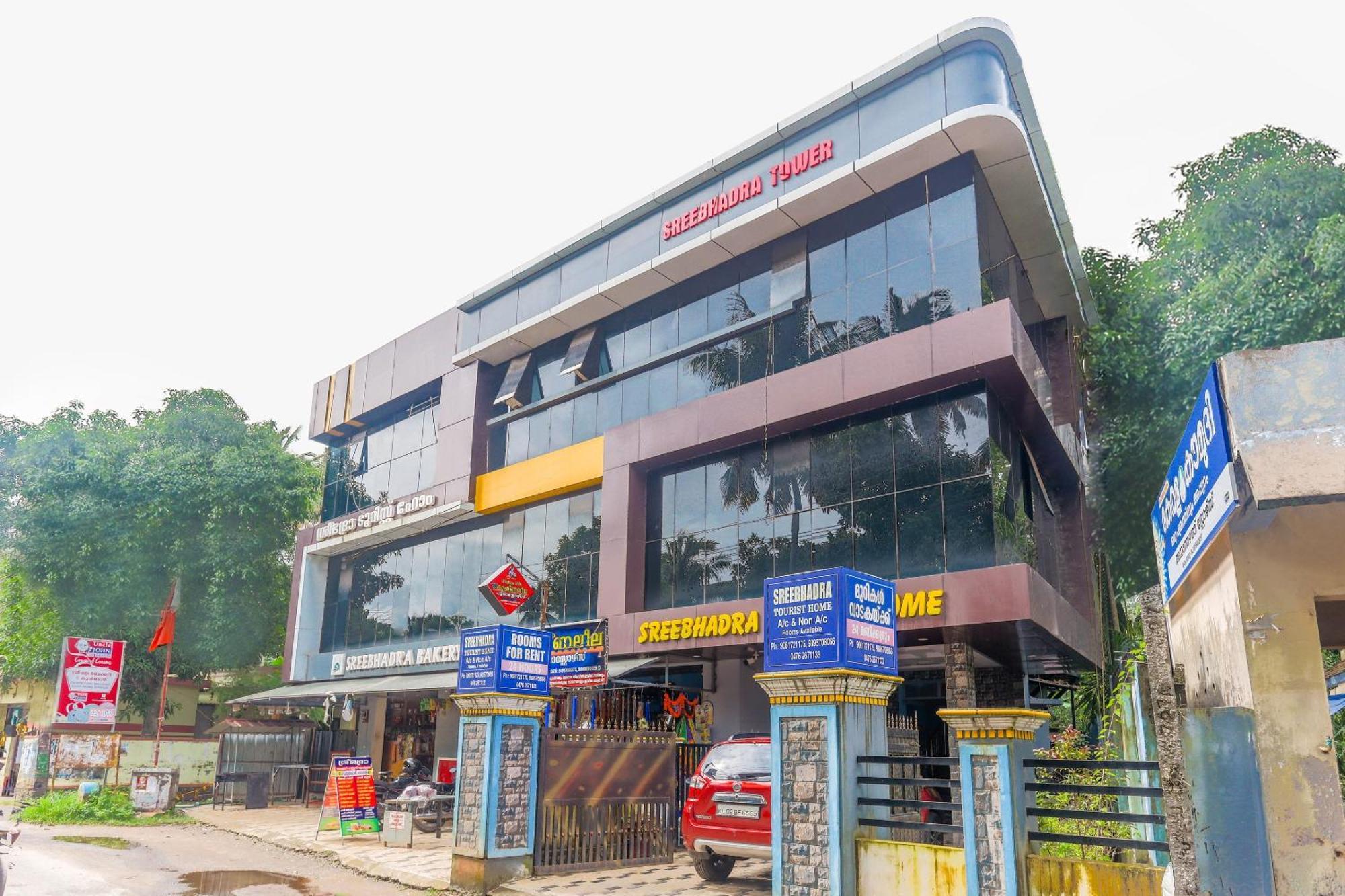 Oyo Hotel Sree Bhadra Tourist Home Kollam Exterior photo