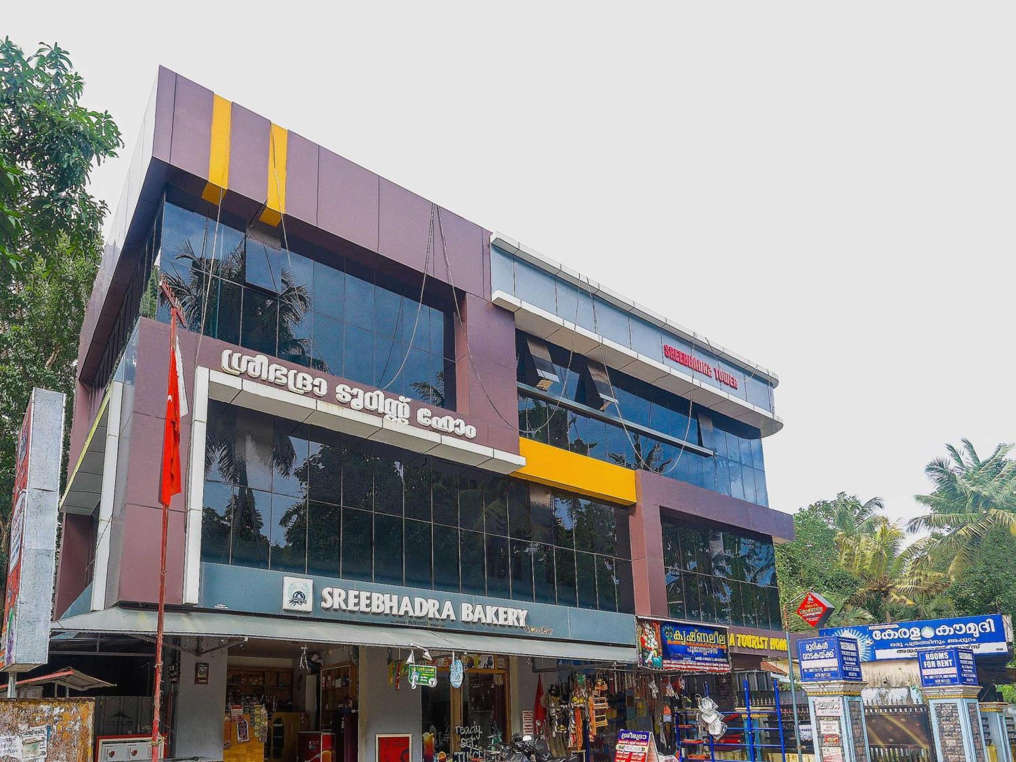 Oyo Hotel Sree Bhadra Tourist Home Kollam Exterior photo