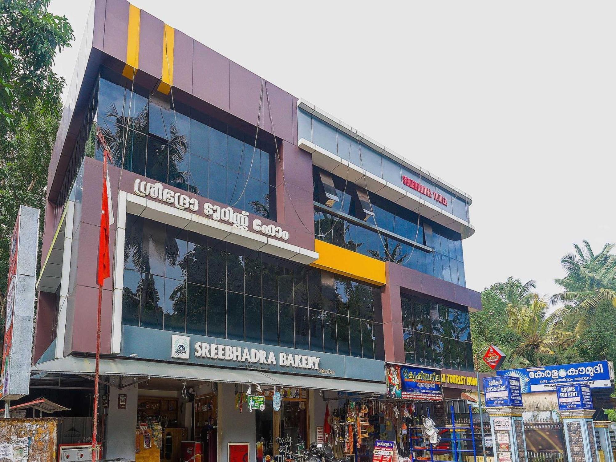 Oyo Hotel Sree Bhadra Tourist Home Kollam Exterior photo