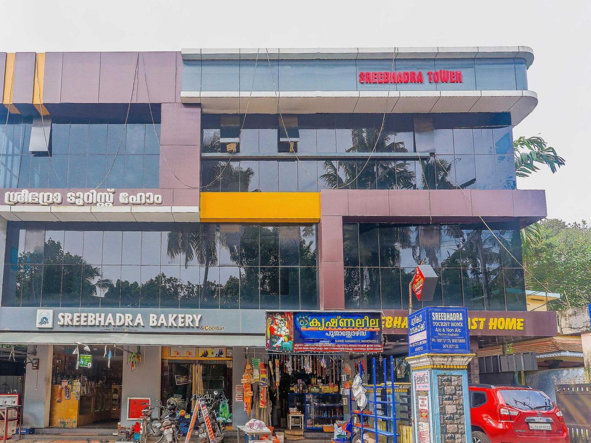 Oyo Hotel Sree Bhadra Tourist Home Kollam Exterior photo