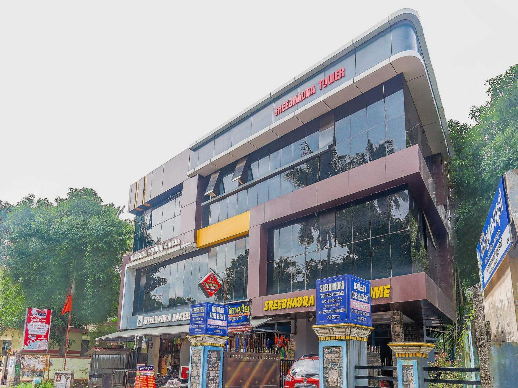 Oyo Hotel Sree Bhadra Tourist Home Kollam Exterior photo