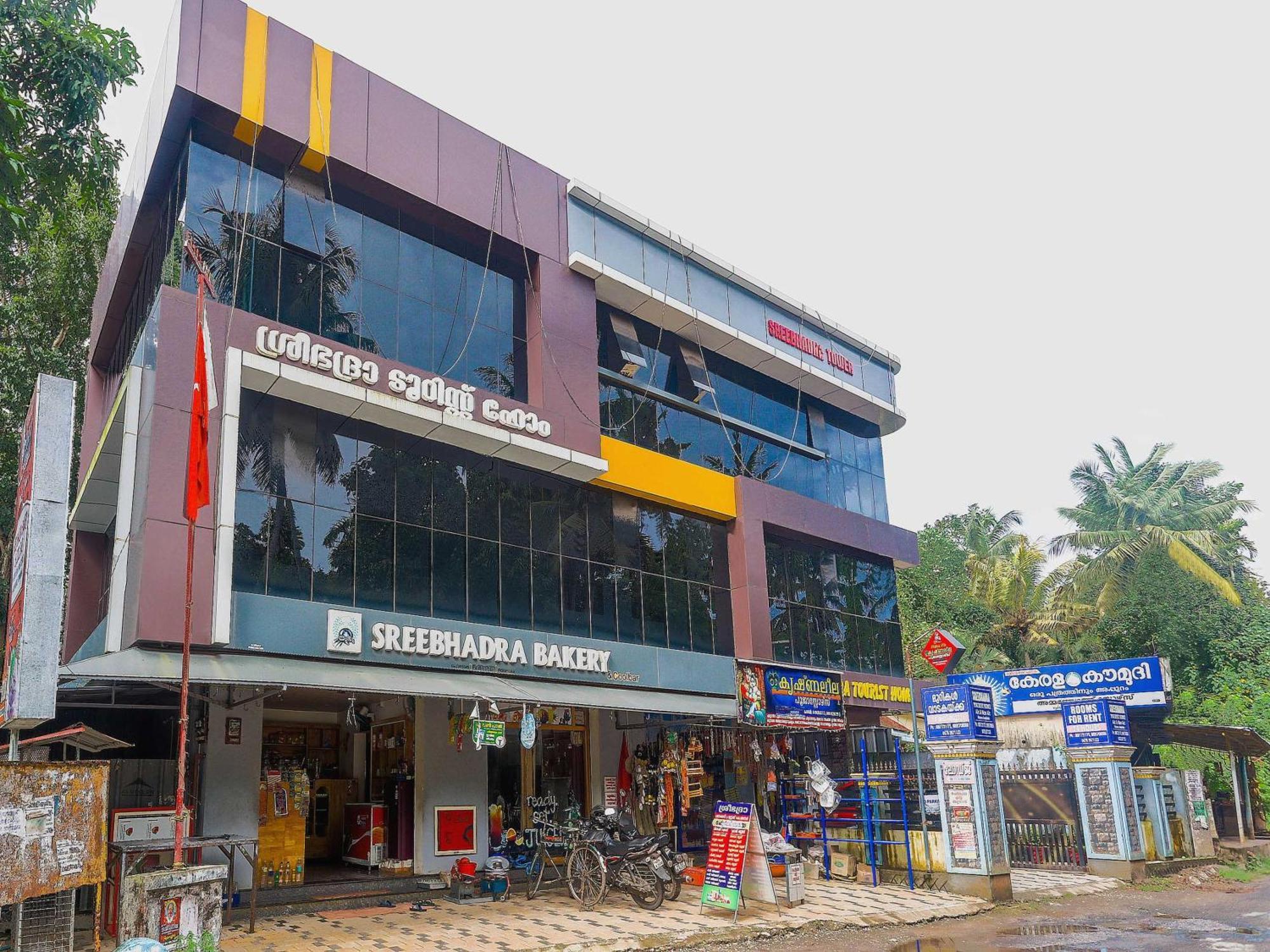 Oyo Hotel Sree Bhadra Tourist Home Kollam Exterior photo