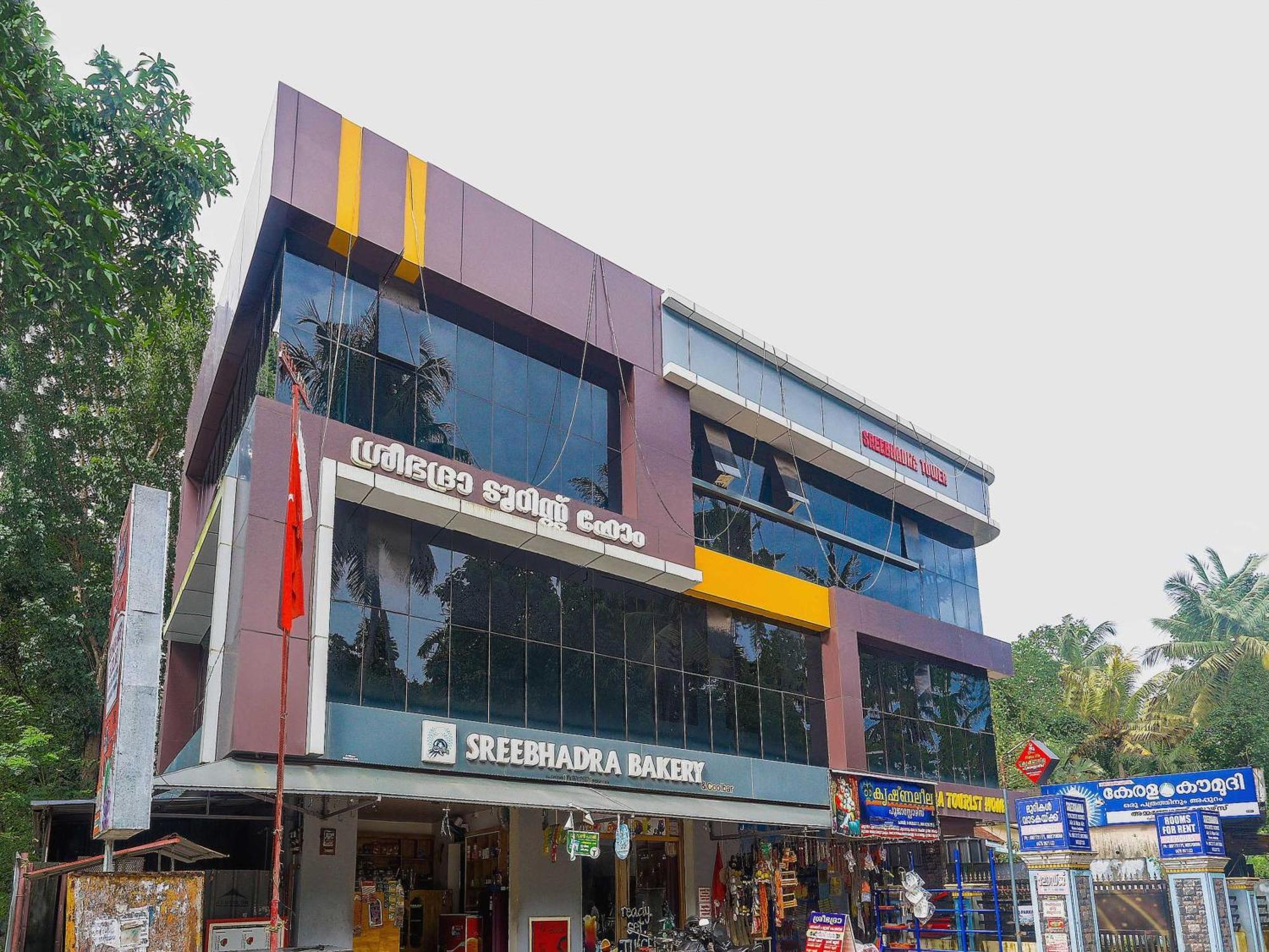 Oyo Hotel Sree Bhadra Tourist Home Kollam Exterior photo