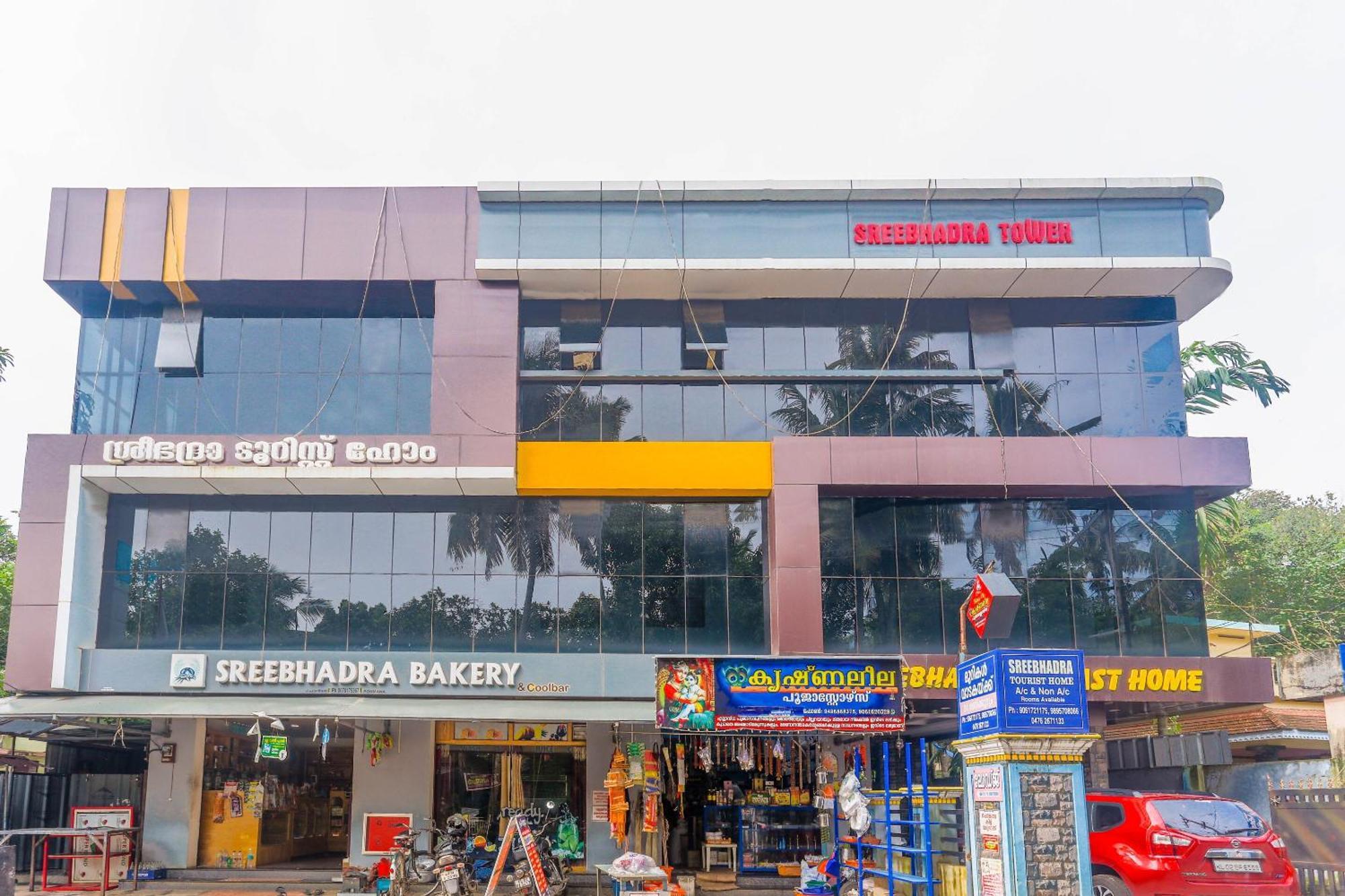 Oyo Hotel Sree Bhadra Tourist Home Kollam Exterior photo